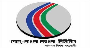 ডাচবাংলা ব্যাংক