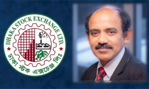 এমডি পেল ডিএসই: প্রধান শেয়ারবাজারে নতুন নির্বাচিত পরিচালক