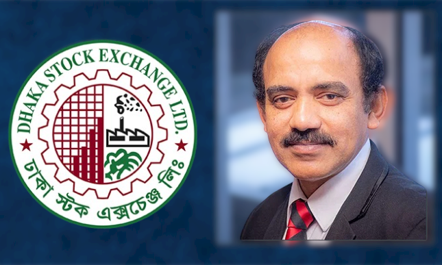 এমডি পেল ডিএসই: প্রধান শেয়ারবাজারে নতুন নির্বাচিত পরিচালক