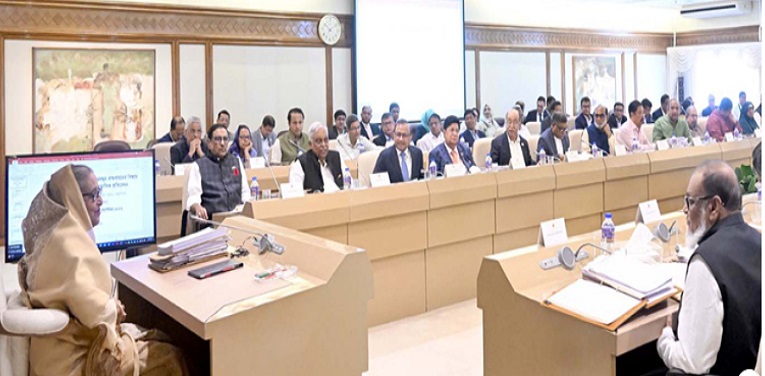 আর্থিক প্রতিষ্ঠানে এক পরিবার থেকে দুজনের বেশি পরিচালক নয়