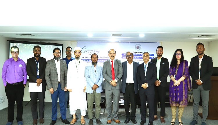 ক্যাপিটেক গ্রামীণ ব্যাংক গ্রোথ ফান্ডের বিনিয়োগকারীদের মধ্যে ইউনিট বরাদ্দ