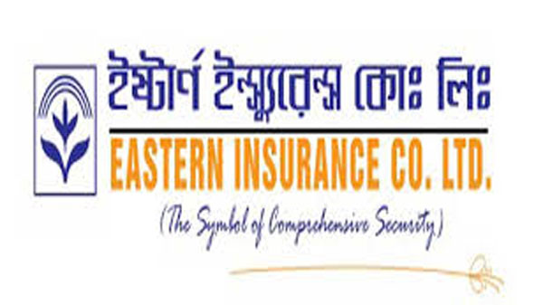 সর্বোচ্চ আগ্রহ ইস্টার্ন ইন্স্যুরেন্সে