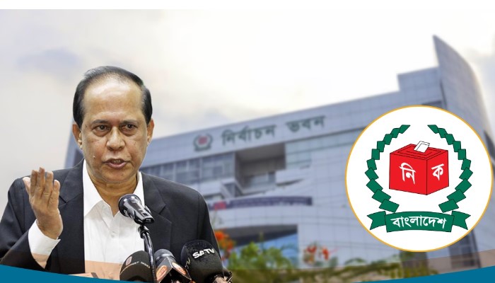 জাতীয় নির্বাচন ৭ জানুয়ারি: সিএসই