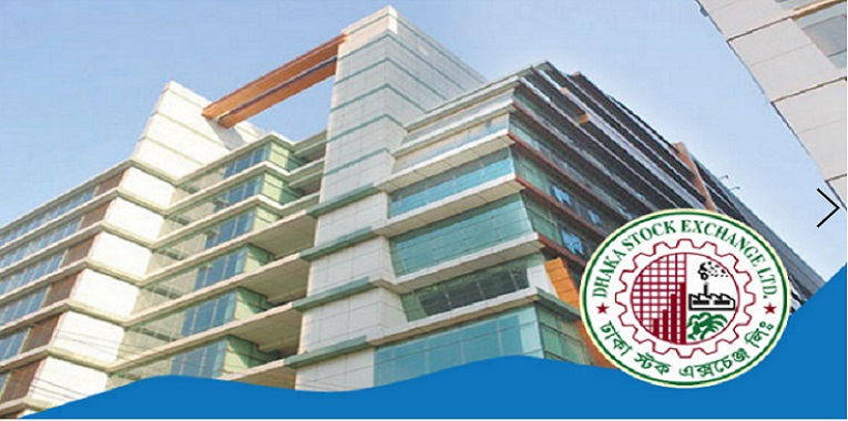 ঘুরে দাঁড়িয়েছে পুঁজিবাজার, লেনদেন ছাড়ালো হাজার কোটি টাকা