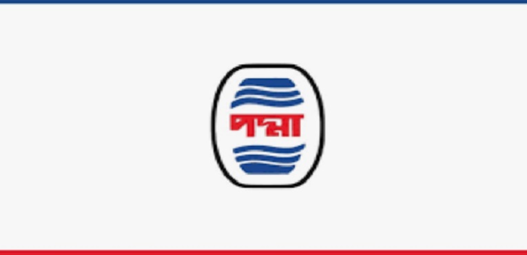 পদ্মা অয়েলের প্রথম প্রান্তিক প্রকাশ