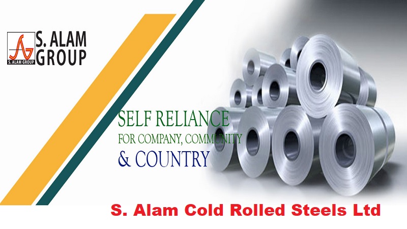 এস আলম স্টিলসের লভ্যাংশ ঘোষণা