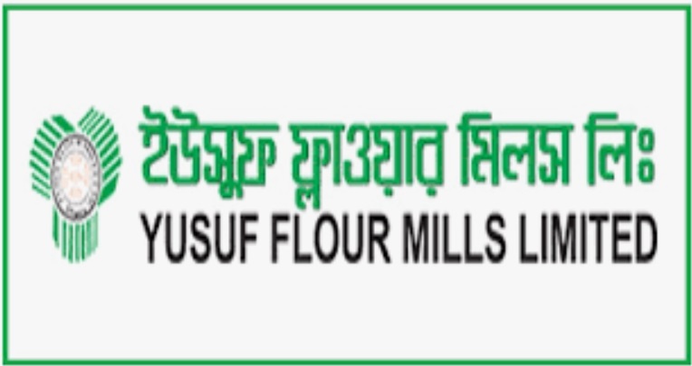 ইউসুফ ফ্লাওয়ারের ডিভিডেন্ড ঘোষণা