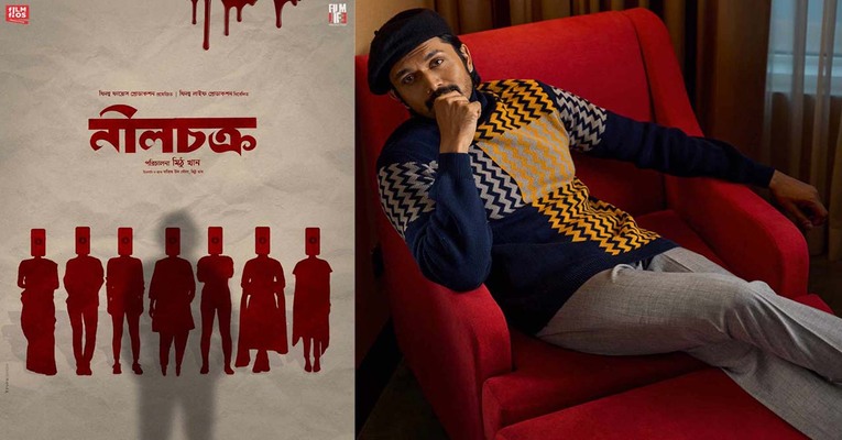 নতুন সিনেমায় আরিফিন শুভ