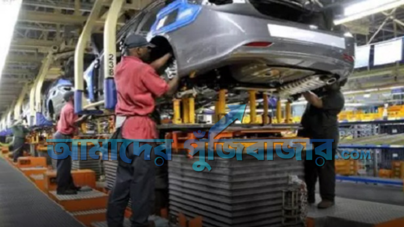 বিরুপ পরিস্থিতির মুখে শেয়ারবাজারের চার অটোমোবাইল কোম্পানি