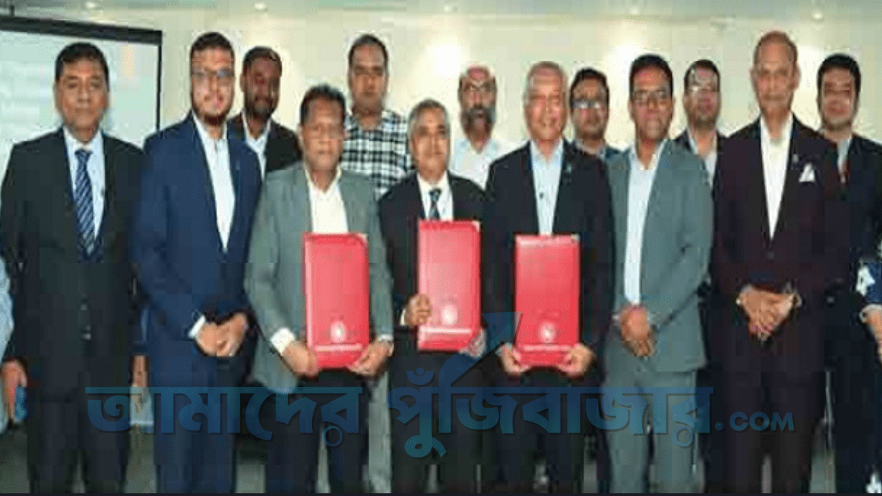 ডিএসই এবং সিএসইর সাথে ব্যাংক এশিয়ার পারপেচুয়াল বন্ড সাবস্ক্রিপশন চুক্তি