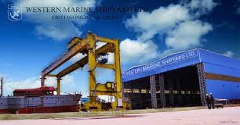 ওয়েস্টার্ন মেরিনের নো ডিভিডেন্ড ঘোষণা