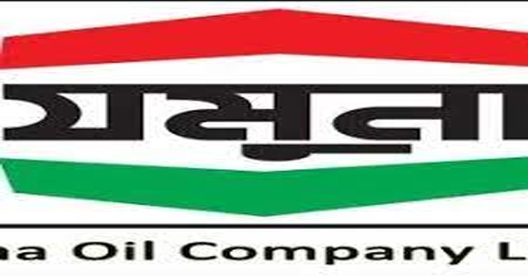 যমুনা অয়েলের ডিভিডেন্ড ঘোষণা