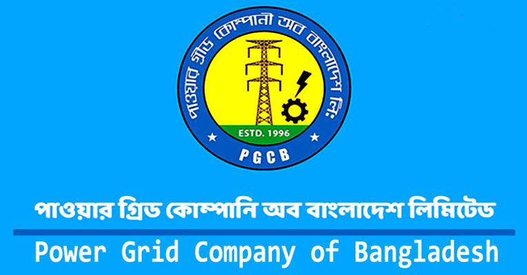 পাওয়ার গ্রিডের ডিভিডেন্ড ঘোষণা