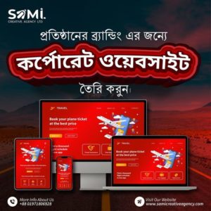 sami-creative-agency-make-website