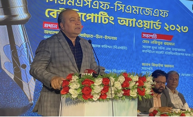 শেয়ারবাজারনিয়েগুজব-মিথ্যাতথ্যচাইনা : বিএসইসিচেয়ারম্যান