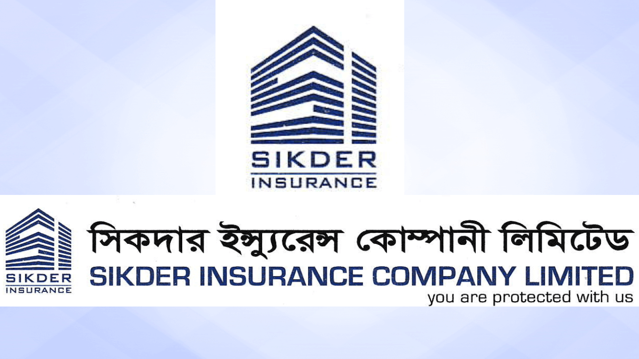 NOTICE FOR GENERAL PUBLIC CATEGORIES (GENERAL PUBLIC AND NRB) TO SUBMIT THEIR APPLICATION(S) THROUGH THE STOCKBROKERS/ MERCHANT BANKER’S FOR THE SHARES OF SIKDER INSURANCE COMPANY LIMITED.
