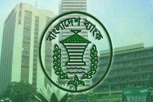 bangladesh_bank_amader_pujibazar