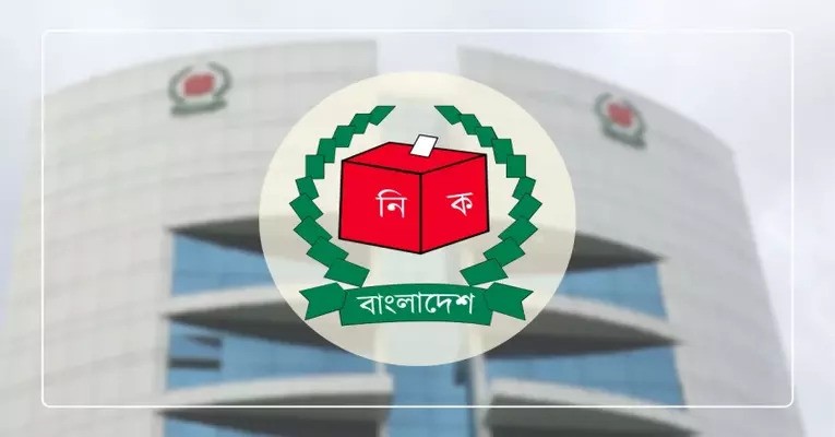 ২৯৮ আসনে নৌকা ২২৪ স্বতন্ত্র ৬২ জাপা ১১ অন্যান্য ১