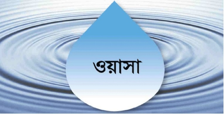 মন্ত্রীকে দায়িত্ব দিলেন ঢাকা ওয়াসাকে শেয়ার মার্কেটে আনার