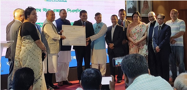 নতুন মাইলফলক স্পর্শ করতে যাচ্ছে দেশের শেয়ারবাজার