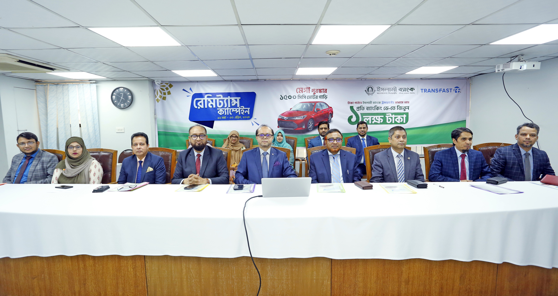 ইসলামী ব্যাংকের মাধ্যমে রেমিট্যান্স গ্রহণ করে গাড়ী জিতল কাপাসিয়ার মুঞ্জিল