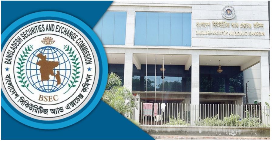 বিএসইসিতে নতুন তিন কমিশনার নিয়োগ