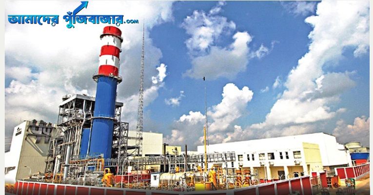 জ্বালানি খাতে ৩ প্রতিষ্ঠানের বিনিয়োগ কমেছে।