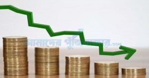 down-amader-pujibazar