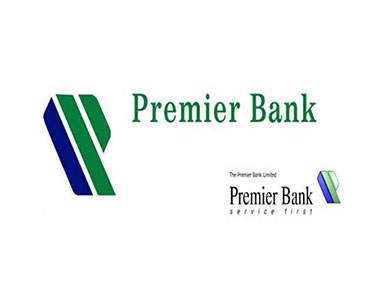 প্রিমিয়ার ব্যাংকের প্রথম প্রান্তিক প্রকাশ