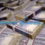 taka-amader-pujiobazar