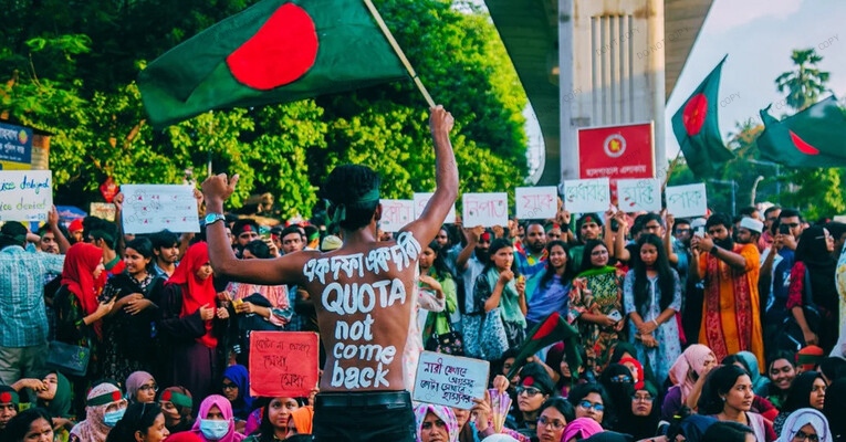 জরুরি সংবাদ সম্মেলন ডেকেছে বৈষম্যবিরোধী ছাত্র আন্দোলন