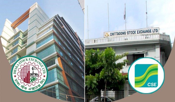 পুঁজিবাজারে টানা দরপতন, বিনিয়োগকারীদের বিক্ষোভ