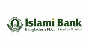 Islami_bank_amader_pujibazar