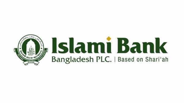 Islami_bank_amader_pujibazar