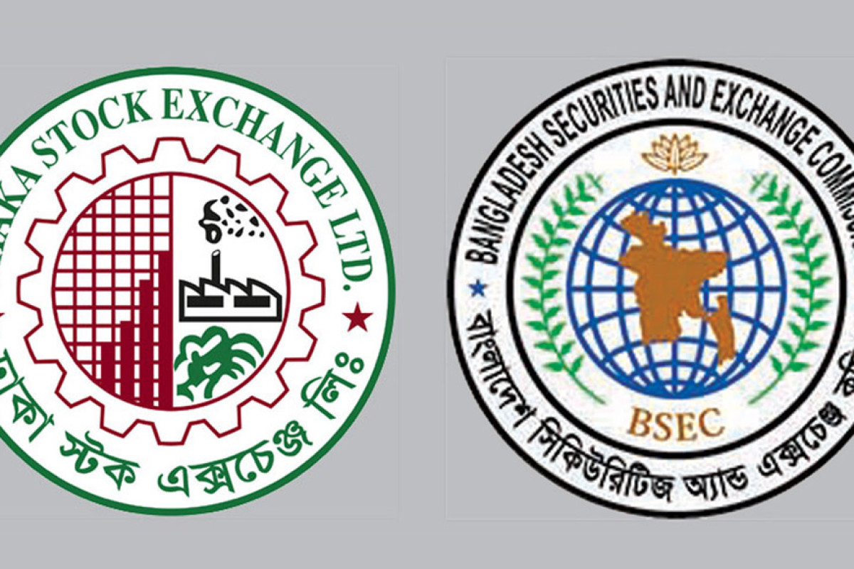 শেয়ারবাজারে ২০ হাজার কোটি টাকার অনিয়মের অভিযোগ