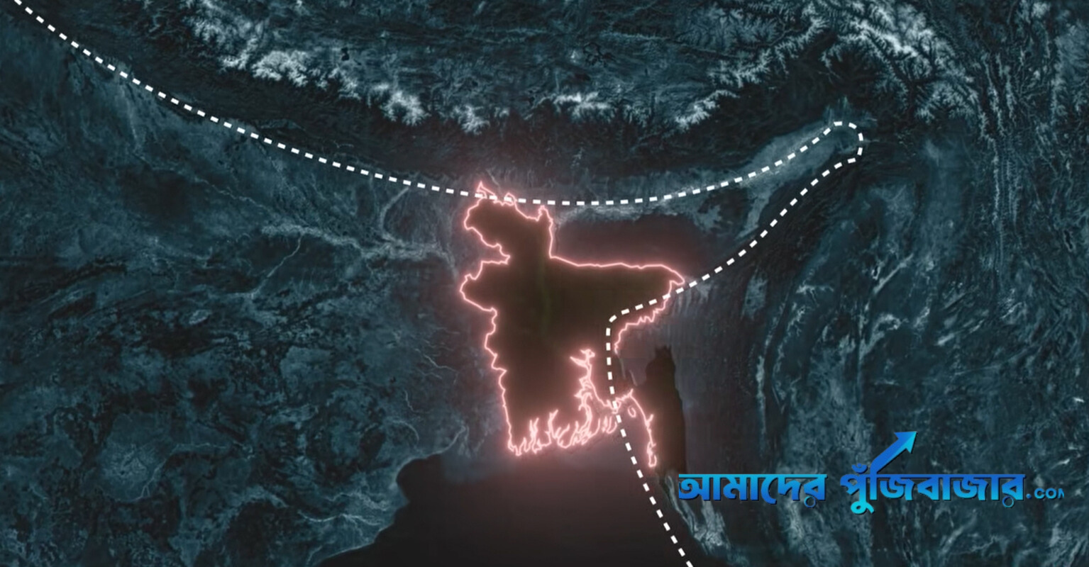 বারবার ভূমিকম্পে কাঁপছে দেশ: কোন জেলাগুলো অপেক্ষাকৃত কম ঝুঁকিপূর্ণ?