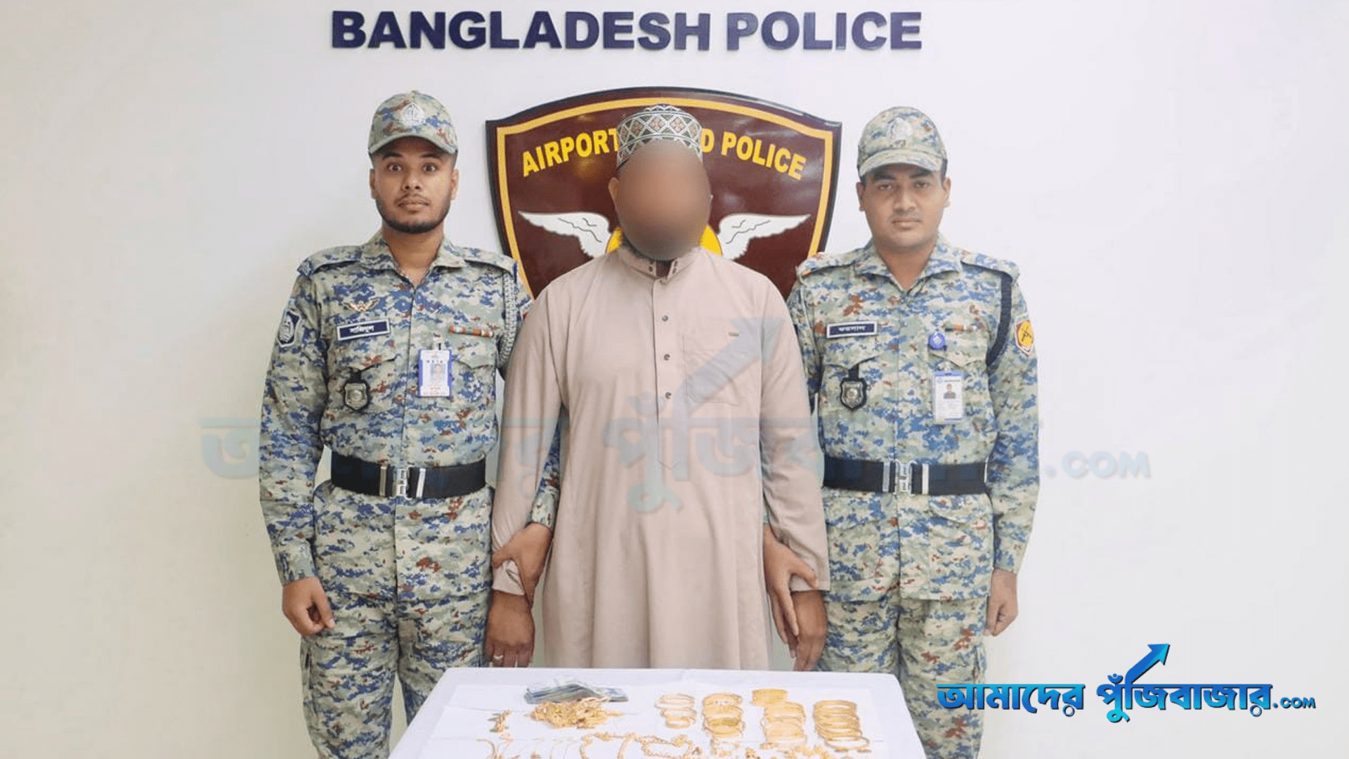 শাহজালাল বিমানবন্দরে বিপুল স্বর্ণসহ আটক নূরুল আলম, দীর্ঘদিন ধরে সিন্ডিকেটের হয়ে কাজের অভিযোগ