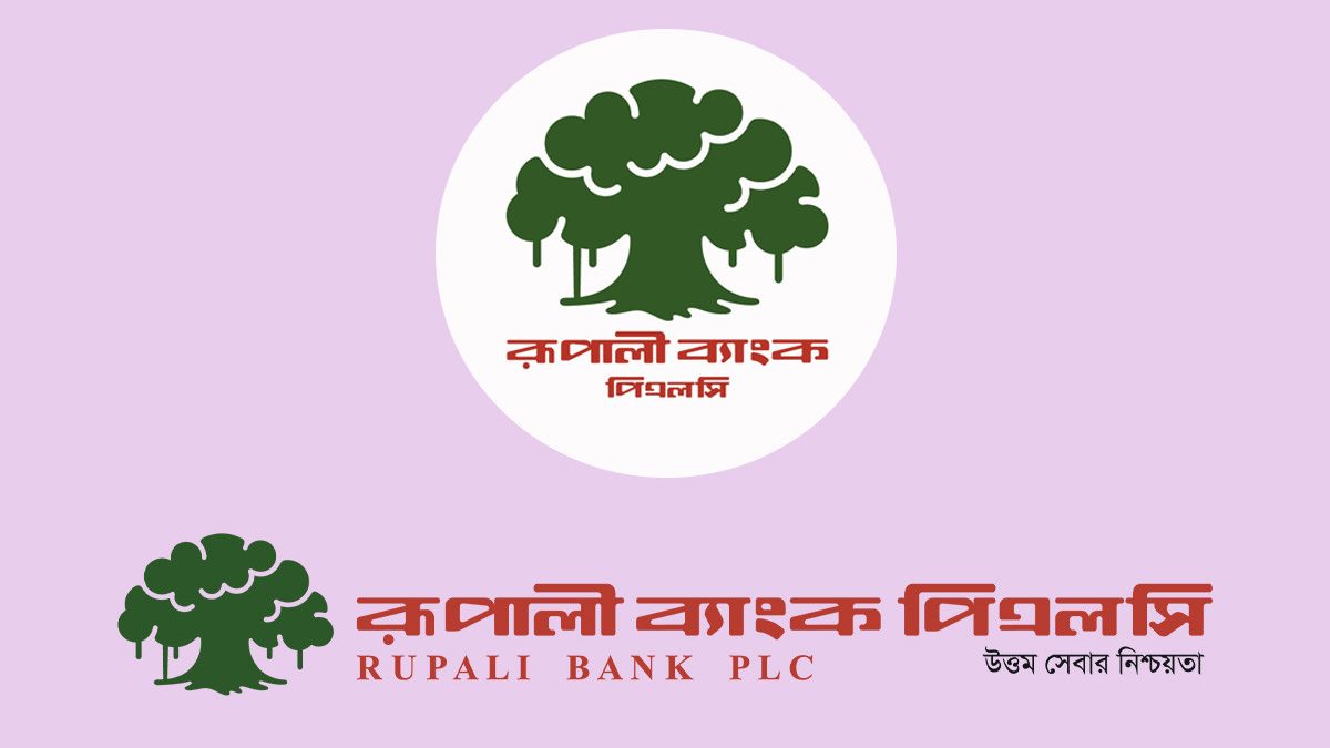 রূপালী ব্যাংক ডিভিডেন্ড দেবে না, EPS কমে ১৪ পয়সা