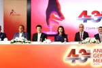 সিটি ব্যাংকের ৪৩তম এজিএম: ১৫% নগদ ও ১৫% স্টক ডিভিডেন্ড অনুমোদন