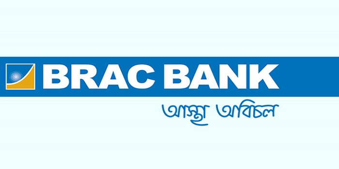 ডিএসইতে লেনদেনের শীর্ষে ব্র্যাক ব্যাংক, ৭৪ কোটি টাকার শেয়ার বিক্রি