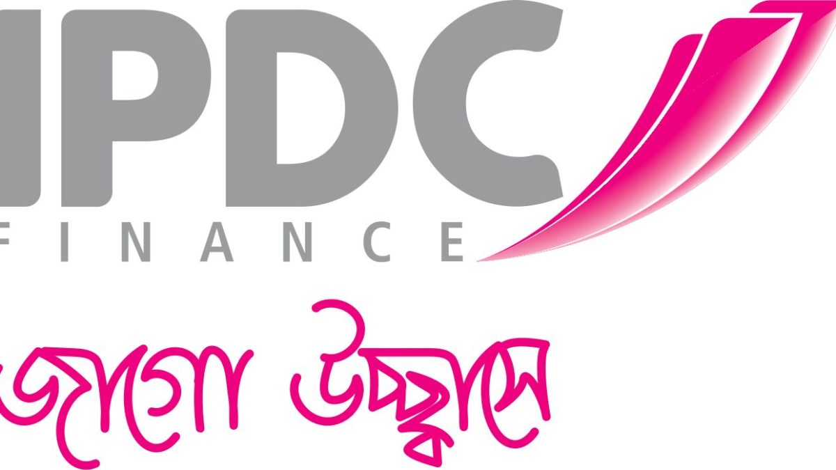 আইপিডিসি ফাইন্যান্সের খেলাপি ঋণ ১০% বৃদ্ধি; খতিয়ে দেখছে বাংলাদেশ ব্যাংক