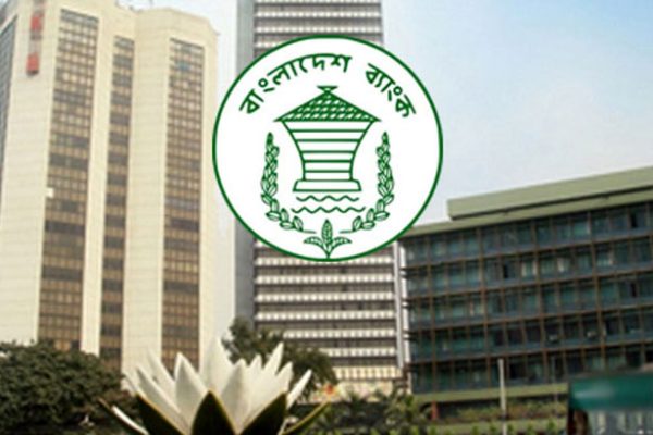 ৪২ ঋণখেলাপির বিদেশি সম্পদ ফেরাতে আন্তর্জাতিক অভিযান