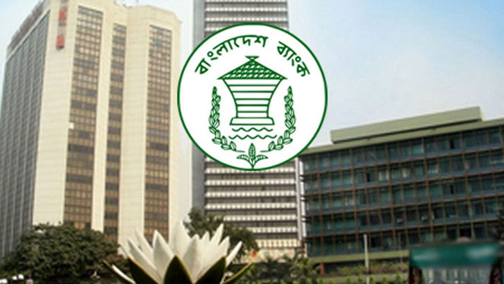 ৪২ ঋণখেলাপির বিদেশি সম্পদ ফেরাতে আন্তর্জাতিক অভিযান