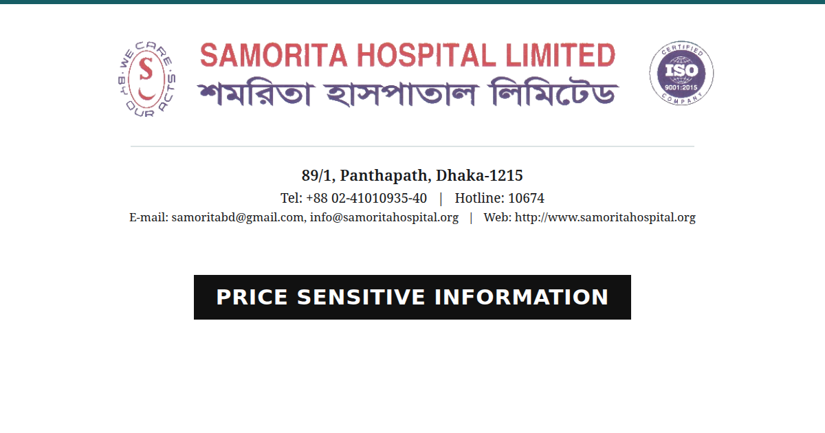 SAMORITA HOSPITAL LIMITED