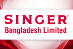 সিঙ্গার বাংলাদেশের তৃতীয় প্রান্তিকের আর্থিক প্রতিবেদন প্রকাশ