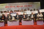পাবনায় পুনঃ অর্থায়ন স্কিমের টাউন হল সভা, ২৭ উদ্যোক্তা পেলেন ২ কোটি ৭০ লাখ টাকা